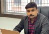 PayInc Private Limited